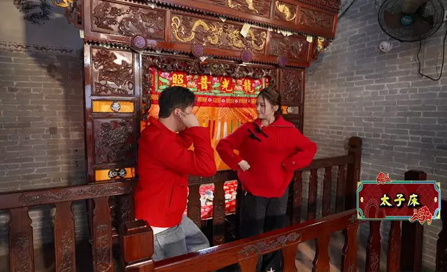 李丞責師傅將與GM、Sophie一同前往肇興，探訪龍母文化。