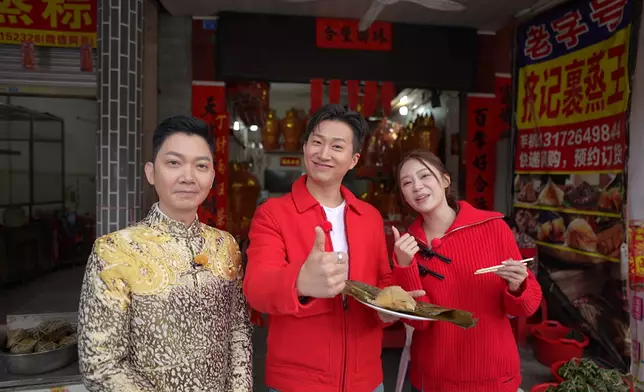 李丞責師傅將與GM、Sophie一同前往肇興，探訪龍母文化。