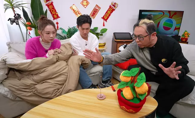 節目中還將揭示三招檢測家中病位的秘法。