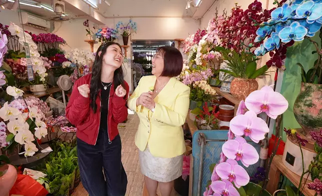 此外，麥玲玲師傅將與潘靜文、林智樂、胡敏芝，教如何透過擺放鮮花來增添新年財運和事業運。