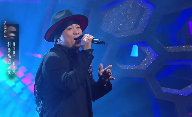 科亞高巴完美示範enjoy舞台。