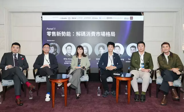 洪永城創立的純素護膚品牌「Amber-Be Younique」榮獲「社群影響力網店品牌大獎」。