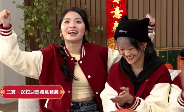 三賞由Isabella抽中送蛇迎馬禮盒套裝。