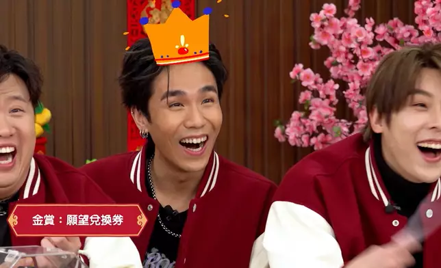 最大獎「願望兌換券」則由Jason奪得，節目組需兌現Jason 終身澳門來回船飛願望。