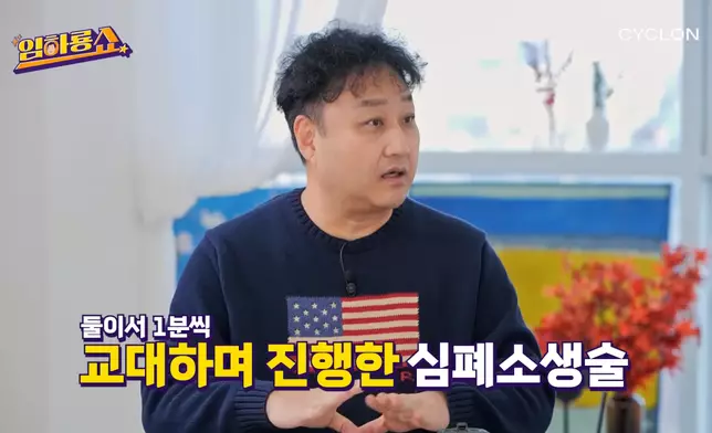 金淑經理人與林炯俊等人即時合力做CPR搶救。影片截圖