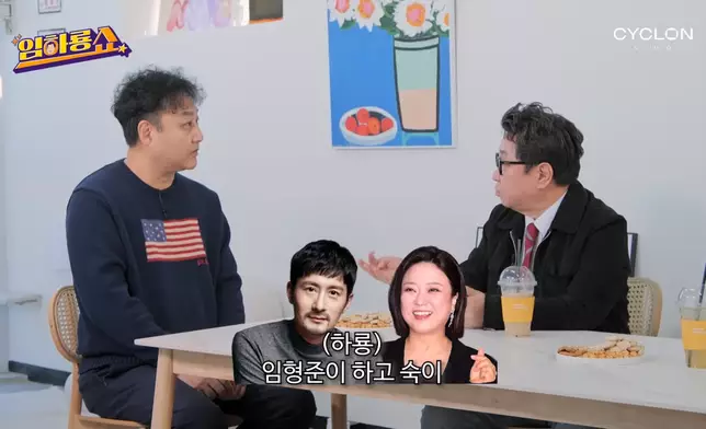 金水龍感激金淑與林炯俊等人當機立斷。影片截圖