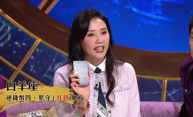 Jojo有望今年儲到錢。