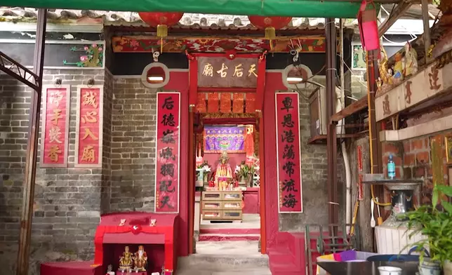 此間位於元朗的天后廟，已逾300年歷史。