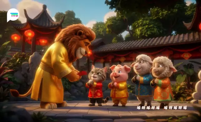 《AI930︰社畜求生101》賀年MV日前首播。