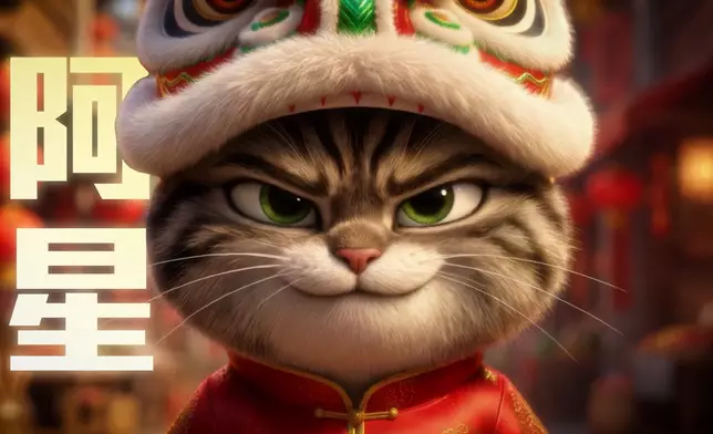 「貓貓阿星」周嘉洛在MV開金口獻唱。