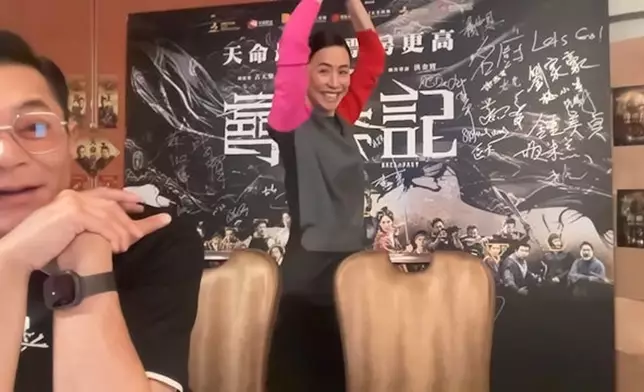 最終古生「屈服」獻唱《今期流行》