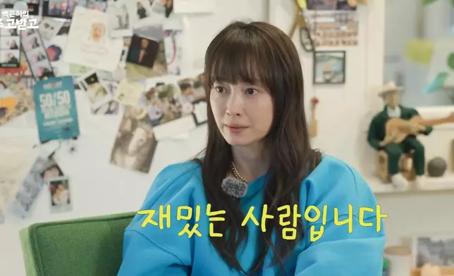 李奈映登上節目宣傳新作。影片截圖