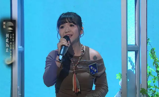 「企鵝人隊」綵排及實戰截屏。