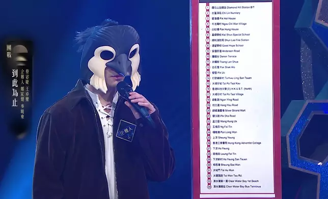 「企鵝人隊」綵排及實戰截屏。