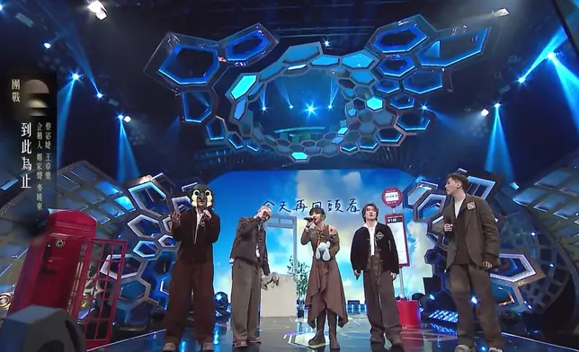 「企鵝人隊」綵排及實戰截屏。