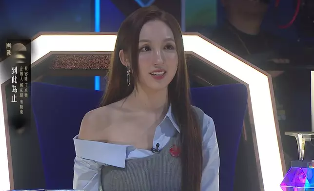 海兒聽到好陶醉。