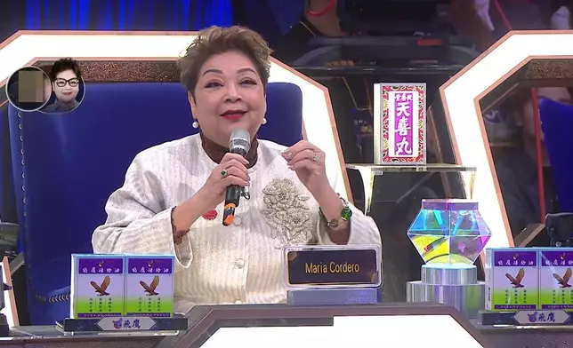 肥媽聽到喊晒架。