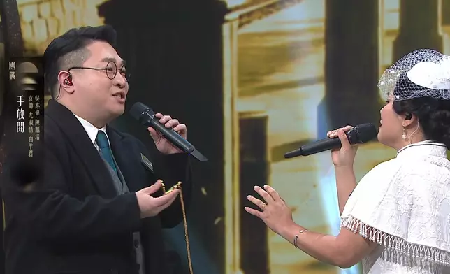 就係因為不斷男女對唱，畀周國豐Comment「水性楊花」？