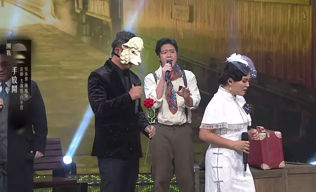 就係因為不斷男女對唱，畀周國豐Comment「水性楊花」？