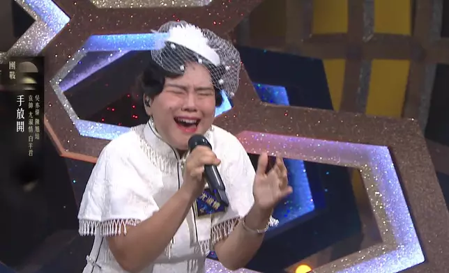 齋睇相都Feel到有幾唱得。