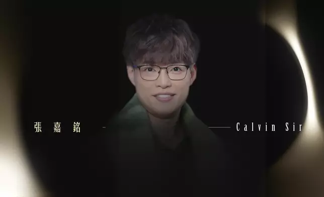 今集後台新增三位歌唱導師