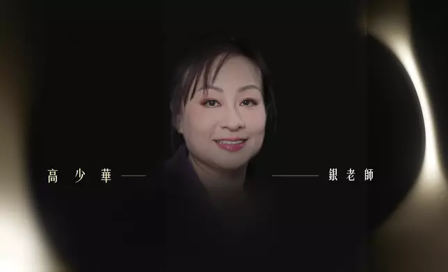 今集後台新增三位歌唱導師