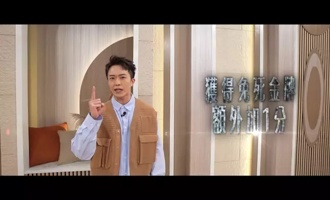 佢哋會以盲選方法揀組員