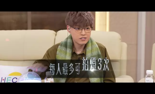 佢哋會以盲選方法揀組員