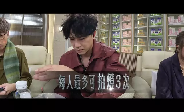 佢哋會以盲選方法揀組員