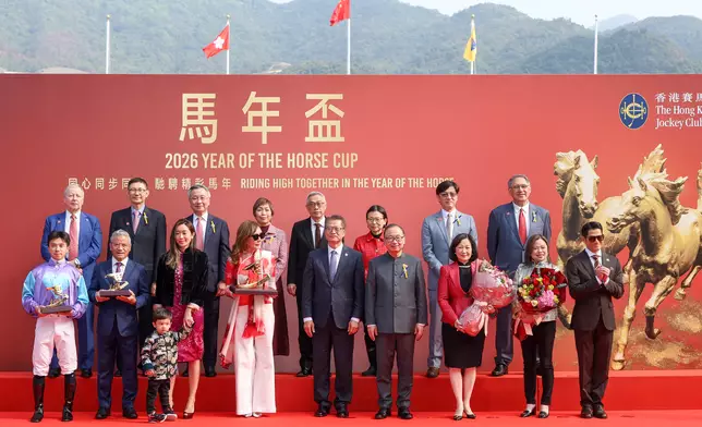 馬年盃頒獎儀式大合照。香港賽馬會圖片