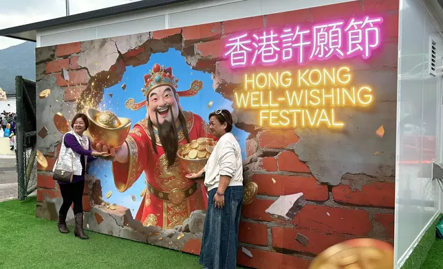 大埔林村「香港許願節」。巴士的報記者攝