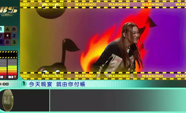 驚到揈水髮咁滯。