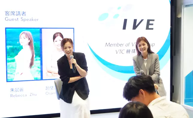 朱晨麗、趙璧渝