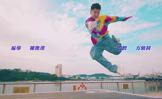 估唔到跳舞搞到演戲經驗豐富嘅阿東懷疑人生。