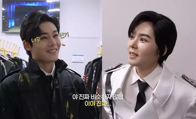 韓佳人cosplay金桐俊去支持他的音樂劇。影片截圖