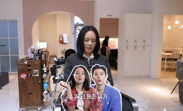 韓佳人與金桐俊向來被外界公認外表相像猶如親姐弟。影片截圖