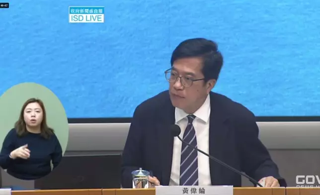 財政司副司長黃偉綸交代大埔宏福苑居民長遠居住安排方案。政府新聞網直播截圖