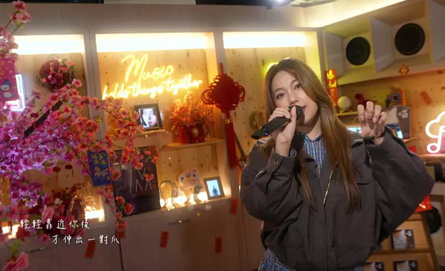 黃淑蔓（Feanna）獻唱新歌《喵！》。