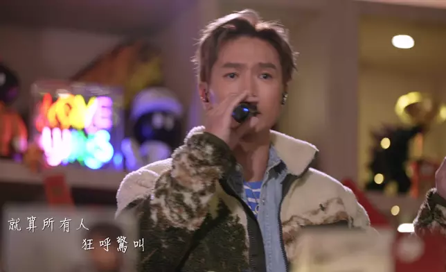 Jason則帶來新歌《旁若無人》。