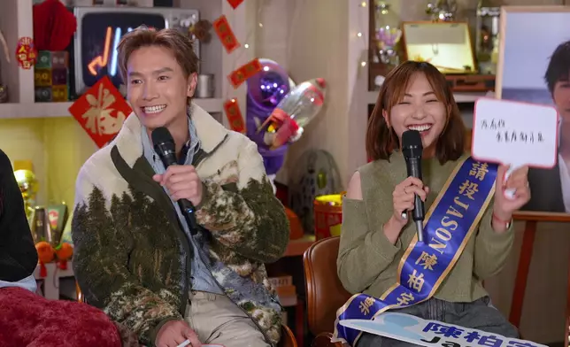 粉絲需先通過考驗，答中問題才可獲得提問Jason機會。