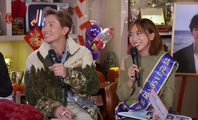 粉絲成功答中，竟大膽向偶像逼供：「陳柏宇最不喜歡唱哪一首歌？」