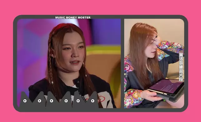 她自爆每首歌至少練習100次，連咬字細節都精心設計。