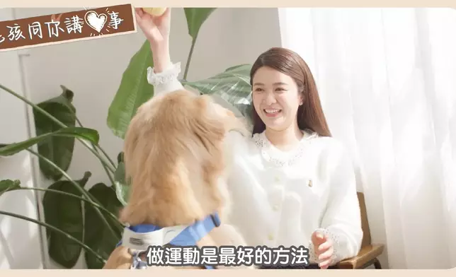 香味令到Faye「流口水」。