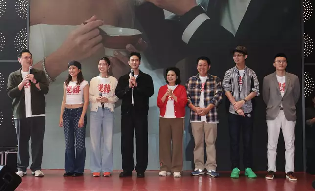 《雙囍》主要演員與主創團隊驚喜現身。