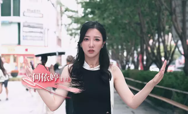 何依婷同兩位「花生友」關嘉敏、陳嘉佳主持節目。