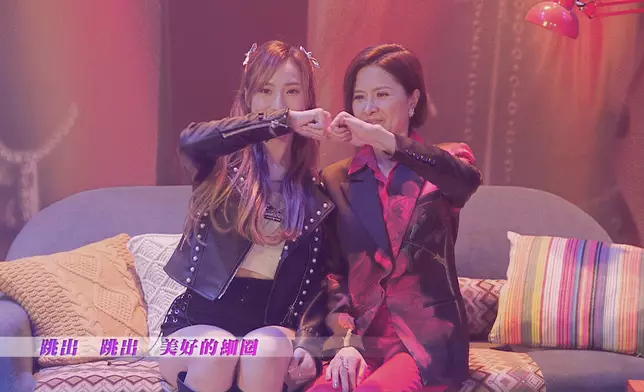 鍾柔美、邵美琪