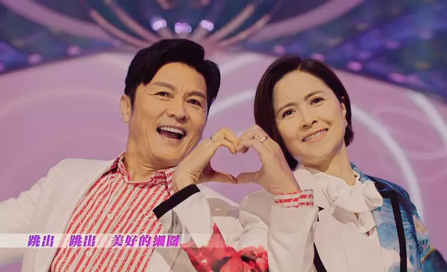 邵美琪、關禮傑