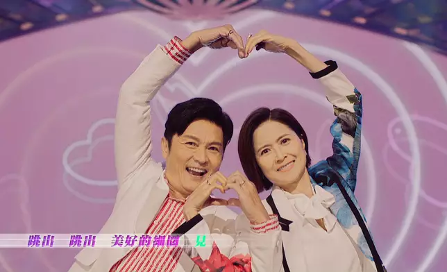 邵美琪、關禮傑