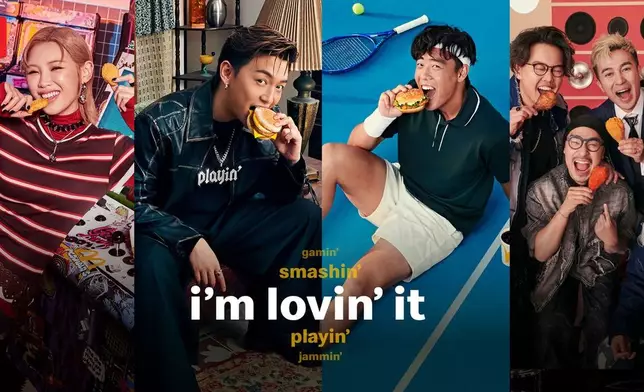 香港麥當勞夥拍MC張天賦、陳蕾、Dear Jane及黃澤林重新演繹 i’m lovin’ it。