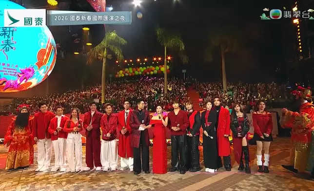 《2026國泰新春國際匯演之夜》花車巡遊